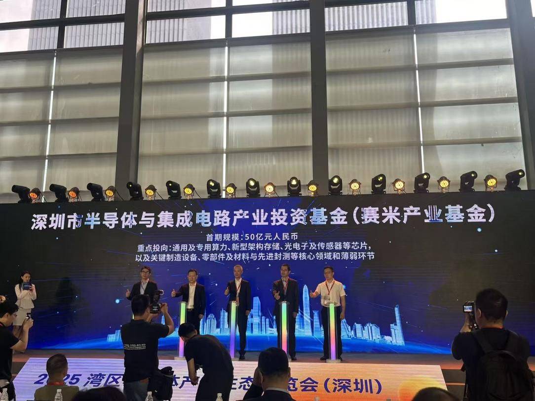 “六小龙”呼(hū)歗(xiào)杭州後(hòu)，深圳能否捧出半(bàn)导体“天(tiān)团”？