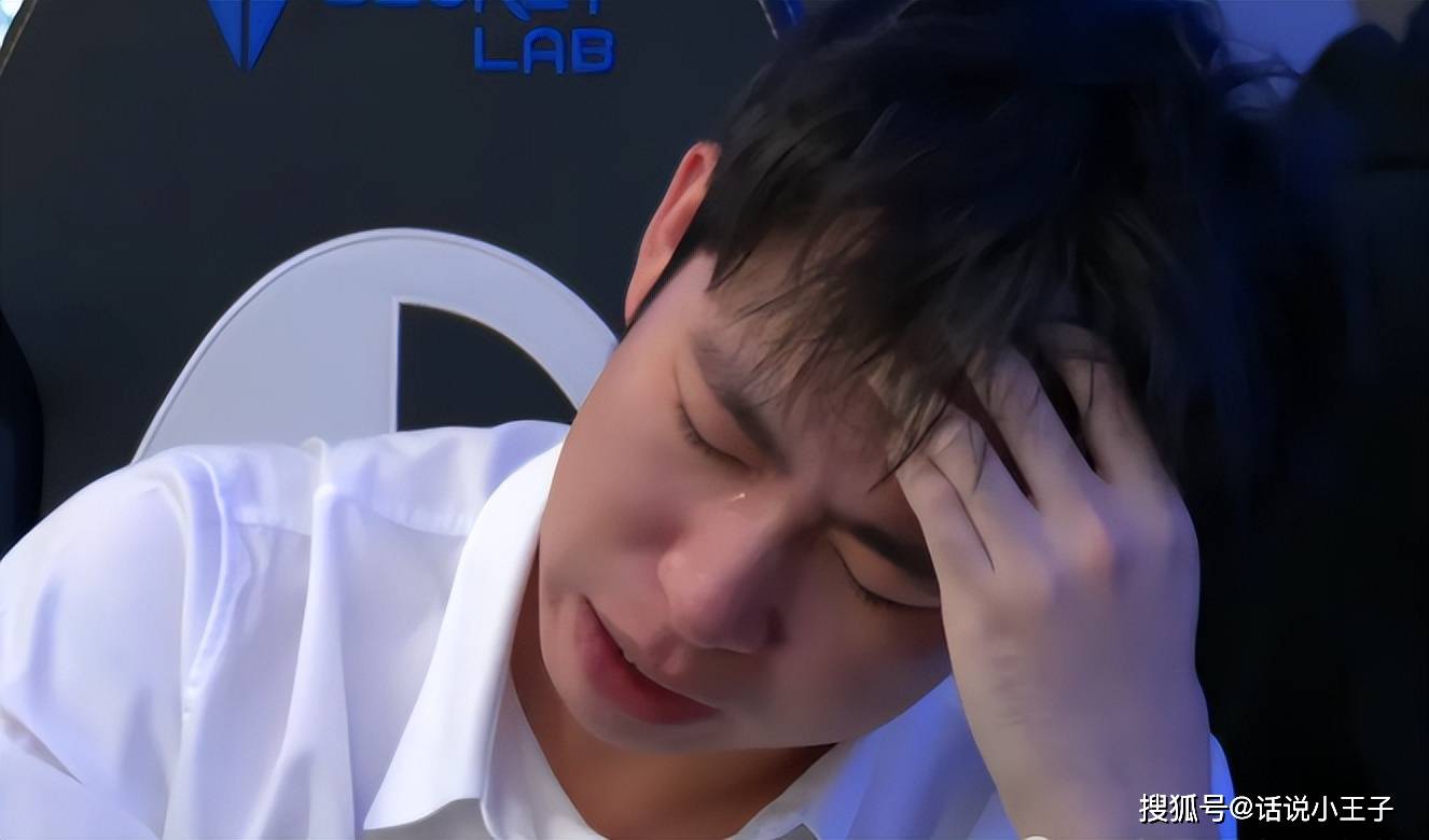 管泽元(yuán)和米勒台(tái)下崩溃大哭！Doinb看不起TES，决赛还是LCK内战