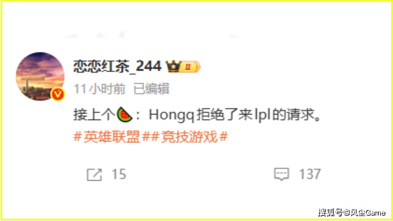 Faker冠军皮肤英雄确定(dìng)！LCK转会大动作：冠军中单加(jiā)盟(méng)垫底(dǐ)队伍(wǔ)