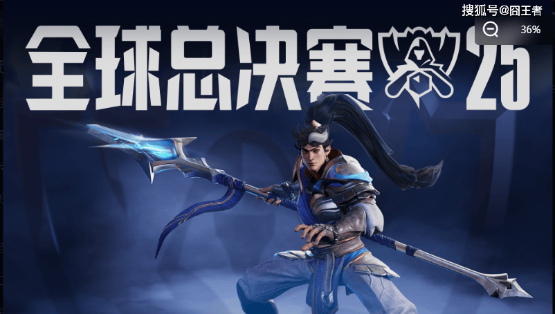 我们该沉默还是(shì)反思：LCK再次争夺冠军，LPL跌入历史(shǐ)最低谷？