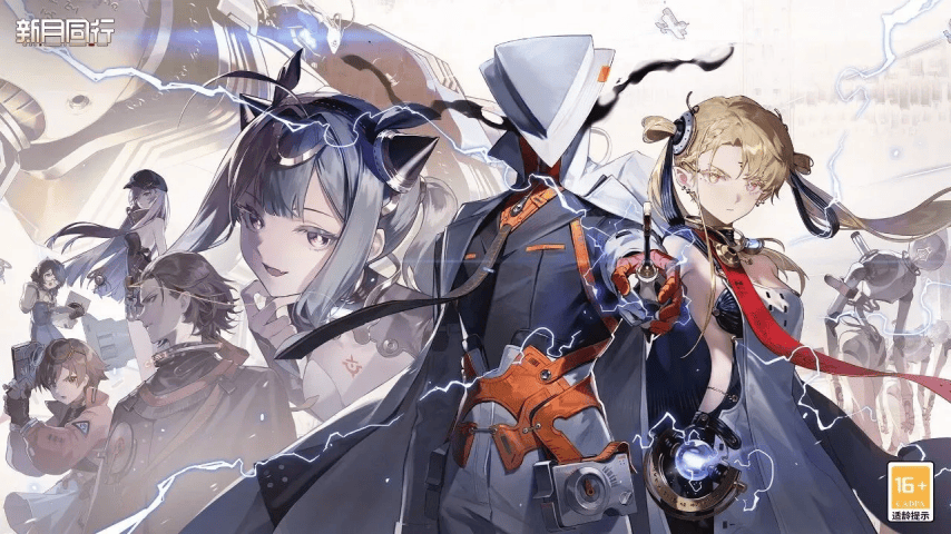 LOL上线“WASD”模式(shì)高玩变人機(jī)，《影之刃零》多款(kuǎn)新游官宣(xuān)定档