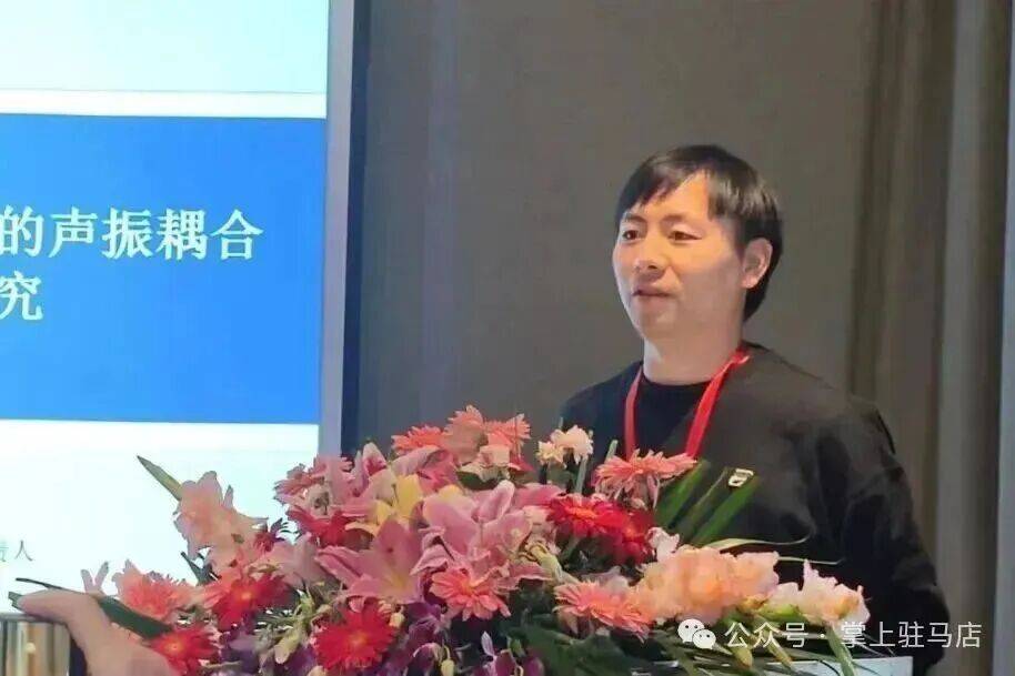 2025，駐(zhù)马店的高光(guāng)时刻！